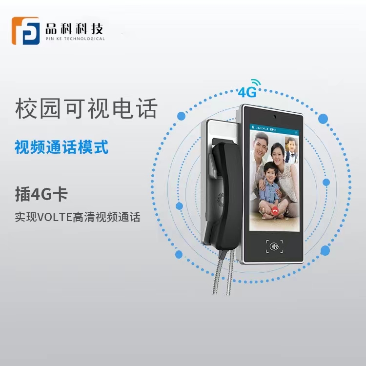 http://www.tuimai.com.cn/